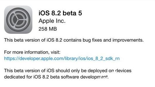 蘋果推送iOS 8.2 beta5：內涵AppleWatch開發套件