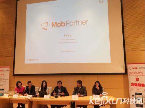 猎豹移动3.6亿收购移动营销公司MobPartner