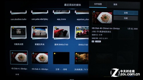 4K极简新旗舰 海信VIDDA智能电视评测 