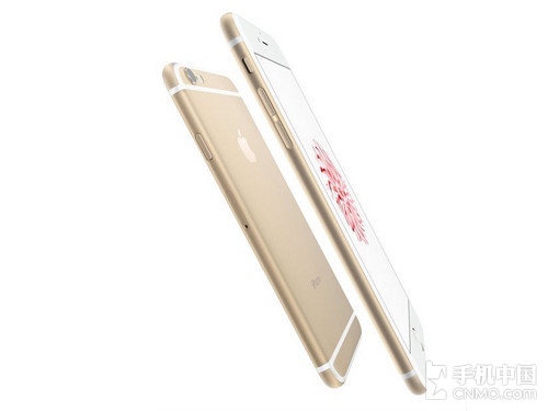 红遍全球关注高_OPPO R7第2张图