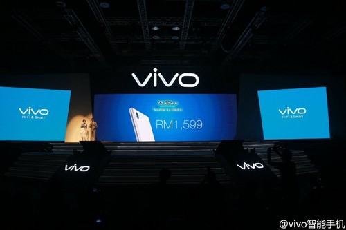 与美邂逅之vivo X5Pro_小米手机4i第1张图