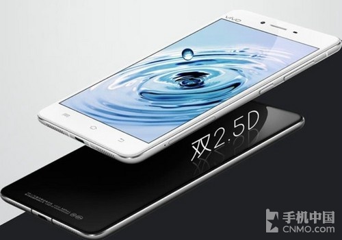 眼球识别之vivo X5Pro_蓝魔MOS1第1张图