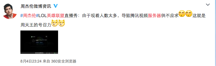 屏幕快照 2015-08-05 上午10.31.45.png