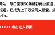 民间借贷年利率超24%的部分，法院将不予支持。