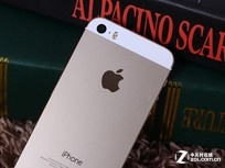 还是5s更受欢迎 港苹果iPhone5s报新低 