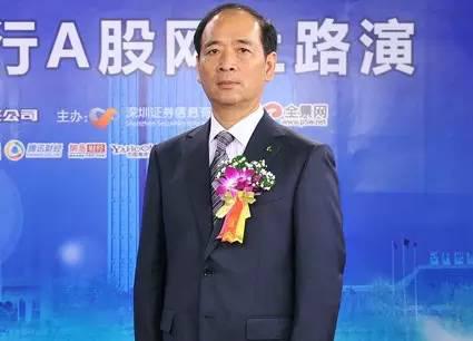 福布斯 中国科技富豪榜 李彦宏 马云 马化腾