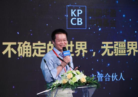 KPCB主管合伙人周炜