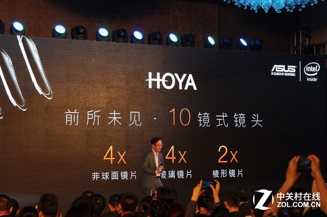 华硕鹰眼选用了HOYA的10镜式镜头