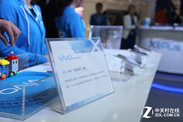 聚焦移动大会 玫瑰金版vivo X6Plus闪耀