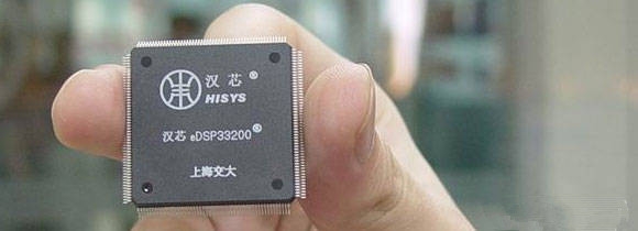 起底兆芯：X86诞生前后，都发生了什么？ 