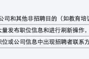 英媒称丁磊竞购英冠狼队网友：网易自曝肯定不假