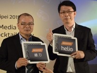 千元全网通 联发科自爆Helio P10手机