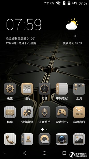 尖Phone:中兴AXON天机MAX战iPhone 6sP 