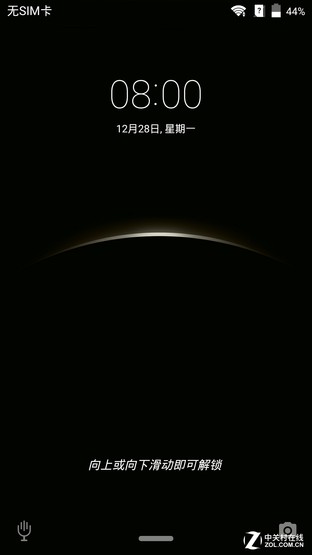 尖Phone:中兴AXON天机MAX战iPhone 6sP 