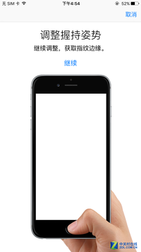 尖Phone:中兴AXON天机MAX战iPhone 6sP 