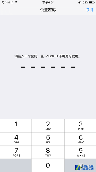 尖Phone:中兴AXON天机MAX战iPhone 6sP 