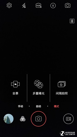 尖Phone:中兴AXON天机MAX战iPhone 6sP 