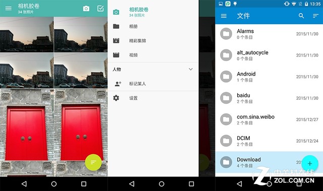 moto x force全面评测 