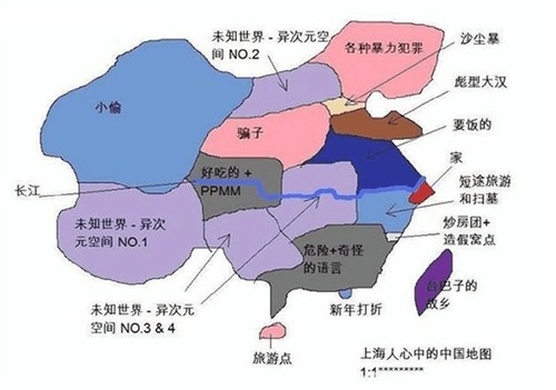 大数据 中国偏见地图 百度地图