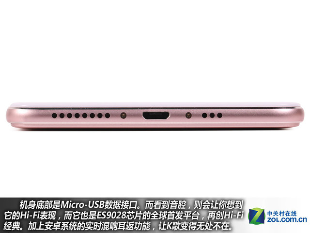 双引擎闪充+4GB RAM vivo X6Plus购机手册