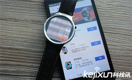 HUAWEI WATCH：除了支付 还有哪些功能?