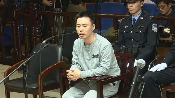 段子手救不了王欣 必然被判重刑