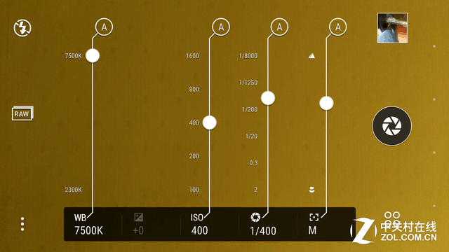 HTC One A9:精致贵族风范的中端机 