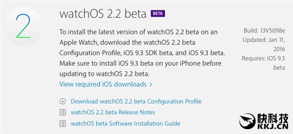 苹果watchOS 2.2 Beta1来了：一机多配