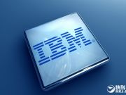 IBM连续23年蝉联技术之王：Intel+微软也打不过