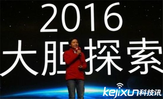 2016VR真的会爆发吗？年年爆发我们表示很累