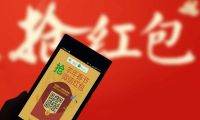 “用户为王”时代：互联网金融粉丝经济启示录