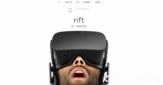 Oculus中文官网上线  中文名叫“傲库路思”什么鬼！