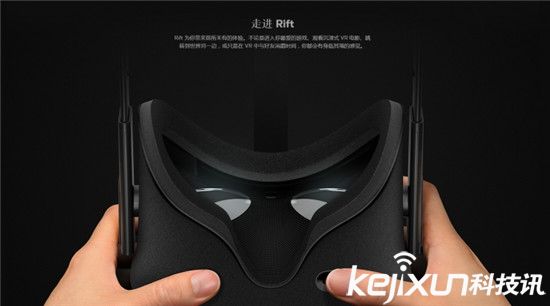 Oculus中文官网上线  中文名叫“傲库路思”什么鬼！