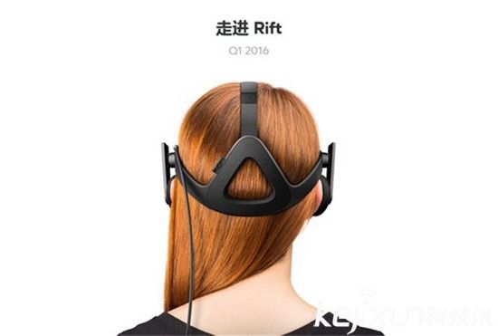 Oculus中文官网上线  中文名叫“傲库路思”什么鬼！