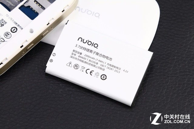 功能全面信号稳定 nubia MIFI路由图赏