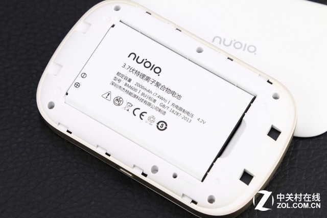 功能全面信号稳定 nubia MIFI路由图赏