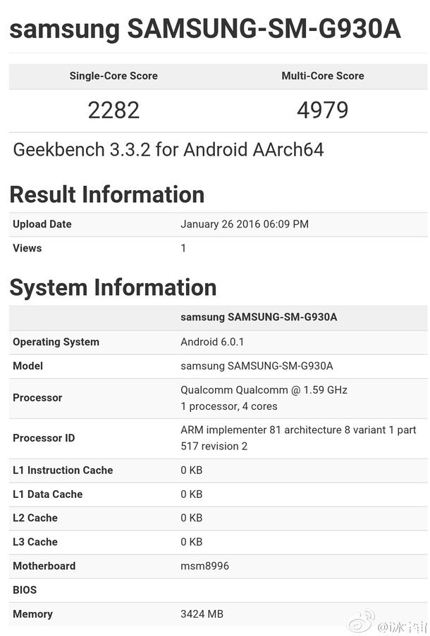 高频骁龙820？三星Galaxy S7跑分首秀 