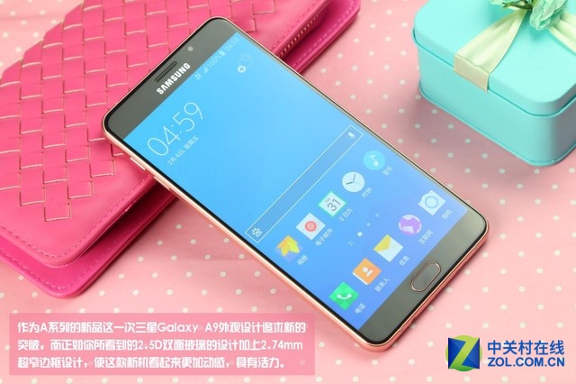 突破性外观设计 粉色三星Galaxy A9图赏