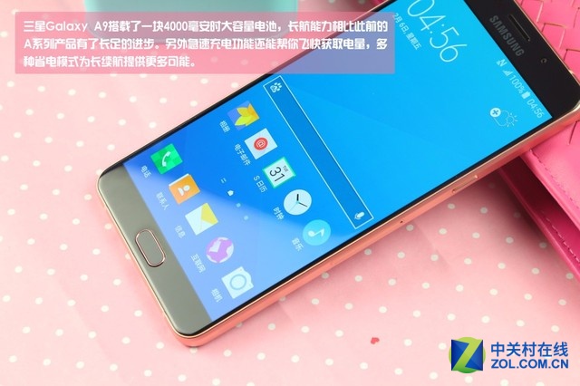 突破性外观设计 粉色三星Galaxy A9图赏