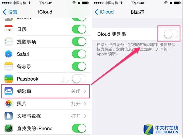 你知道吗？Mac与iPhone搭配有这些妙用 