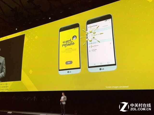 多款配件齐上阵 LG G5发布会全程回顾