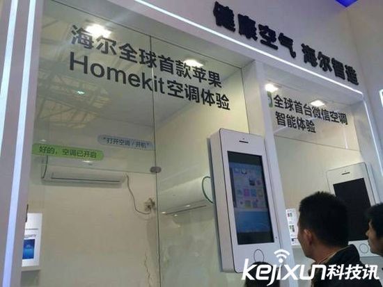 苹果HomeKit智能家居战略藏野心：欲实现下一次颠覆