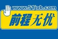 前程无忧Q4净收入1.418亿元，同比增长74%