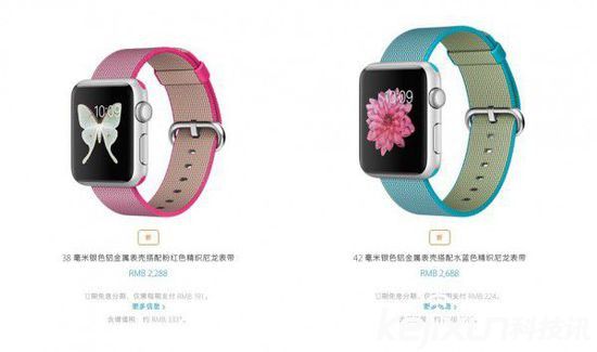 苹果推尼龙材质Apple Watch表带：缺乏诚意！