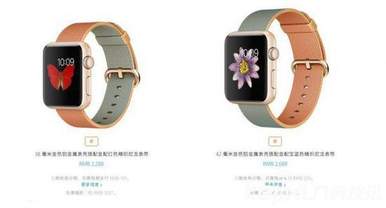 苹果推尼龙材质Apple Watch表带：缺乏诚意！