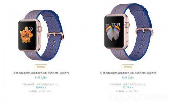 苹果推尼龙材质Apple Watch表带：缺乏诚意！