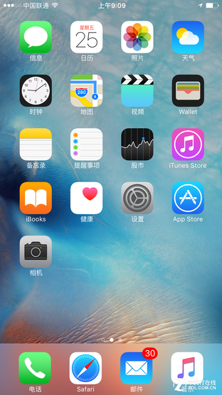 "处处都不同"?苹果iPhone6s & Plus评测 