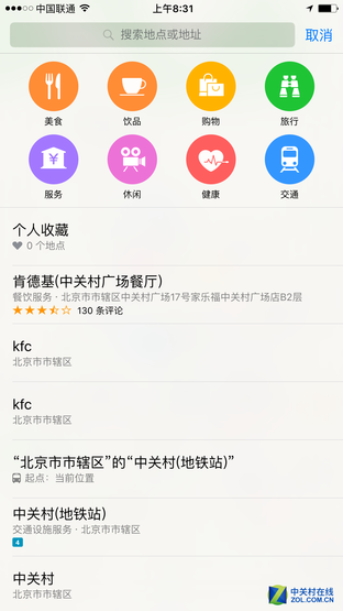 "处处都不同"?苹果iPhone6s & Plus评测 