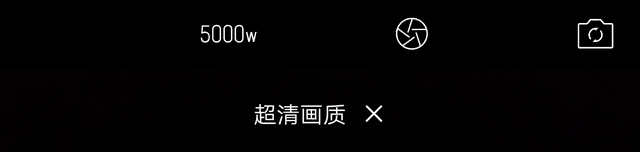 OPPO全新拍照手机R9上手评测 