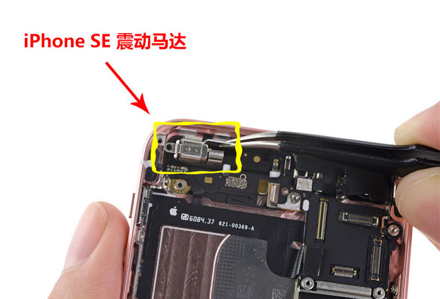 iPhone SE买前必修课 这些常识你知道吗 